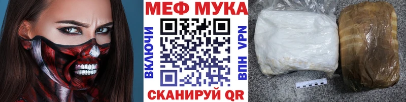 Купить наркотики сайты Кстово Кокаин Alpha PVP Бошки Шишки ГАШ
