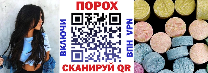 АМФЕТАМИН Premium  наркотики  Кстово 