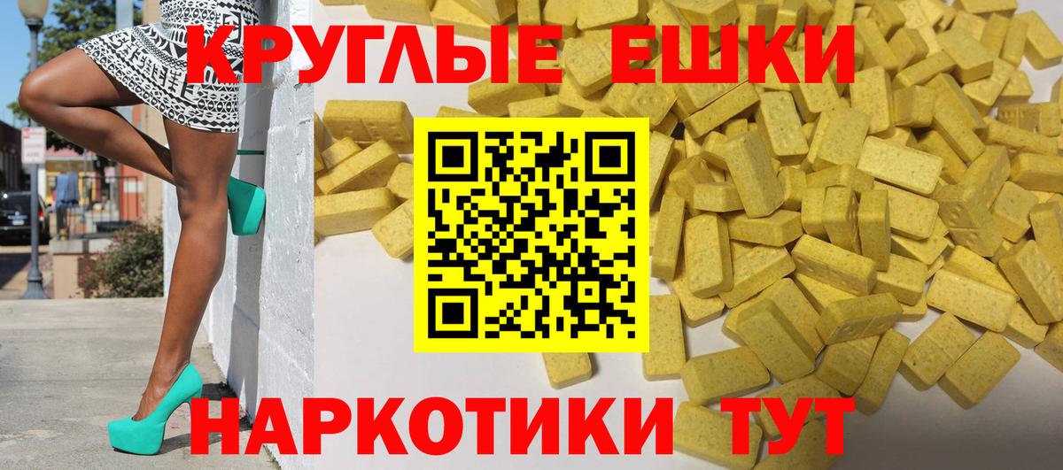 darknet формула  Вход с VPN  Экстази  Кстово  Экстази mix  ЭКСТАЗИ 250 мг 