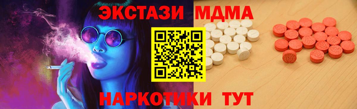 Ecstasy louis Vuitton Кстово