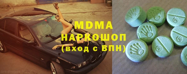 каннабис Белоозёрский