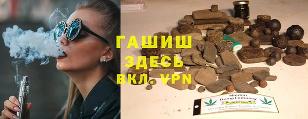 каннабис Белоозёрский