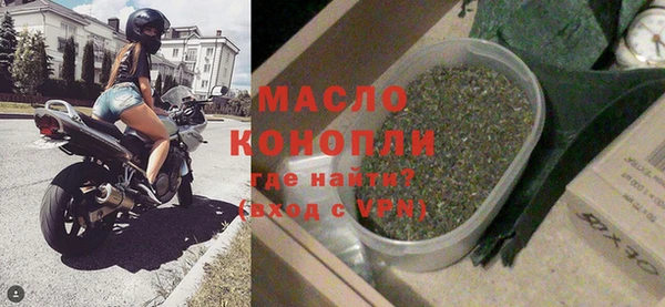 гидропоника Белокуриха