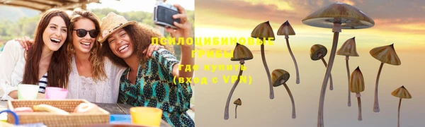 каннабис Белоозёрский