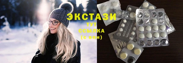 гидропоника Белокуриха