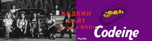 гидропоника Белокуриха