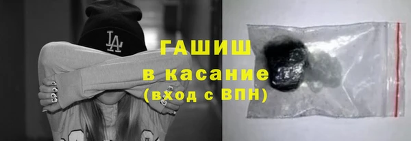 каннабис Белоозёрский