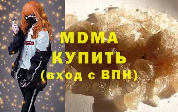 каннабис Белоозёрский