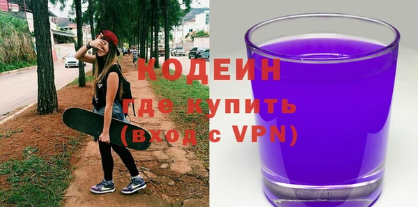 гидропоника Белокуриха
