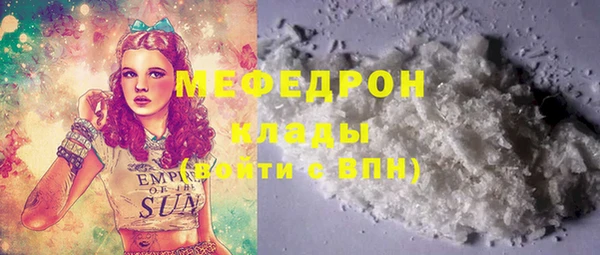 каннабис Белоозёрский