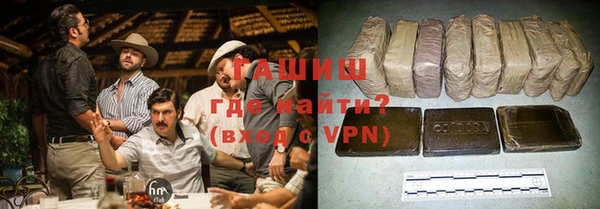 каннабис Белоозёрский