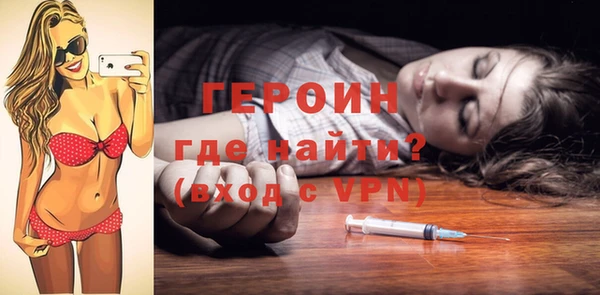 гидропоника Белокуриха