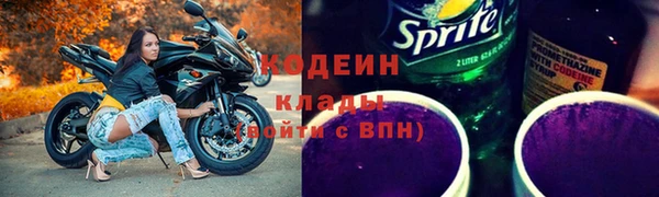 гидропоника Белокуриха
