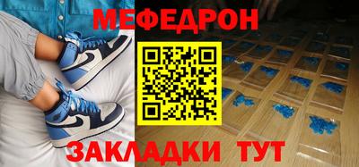 mdpv Анжеро-Судженск
