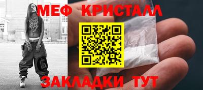 mdpv Анжеро-Судженск