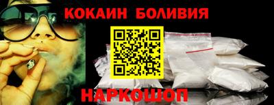 mdpv Анжеро-Судженск
