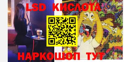mdpv Анжеро-Судженск