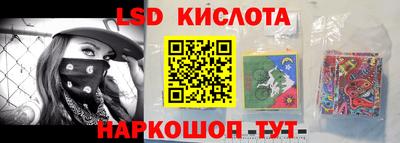меф VHQ Ангарск