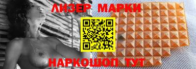 mdpv Анжеро-Судженск