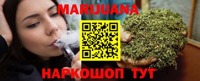 меф VHQ Ангарск