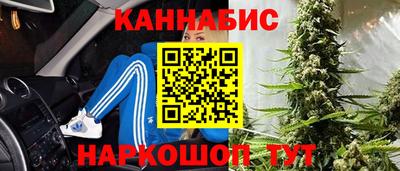 меф VHQ Ангарск