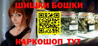 меф VHQ Ангарск