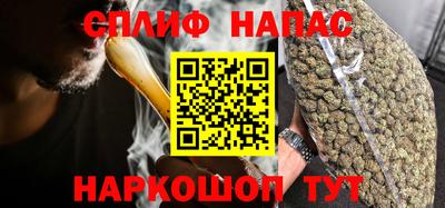 MDMA Анапа