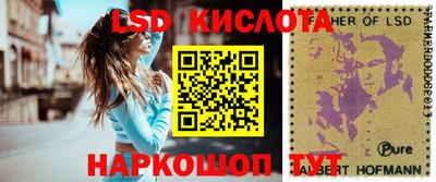 mdpv Анжеро-Судженск