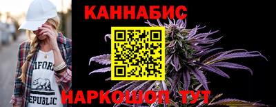 mdpv Анжеро-Судженск