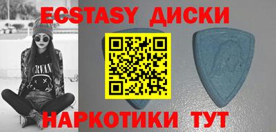 mdpv Анжеро-Судженск