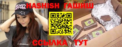 mdpv Анжеро-Судженск