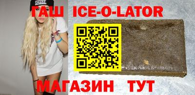 мдма Ярцево