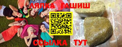 mdpv Анжеро-Судженск