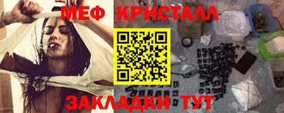 mdpv Анжеро-Судженск