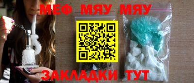 mdpv Анжеро-Судженск