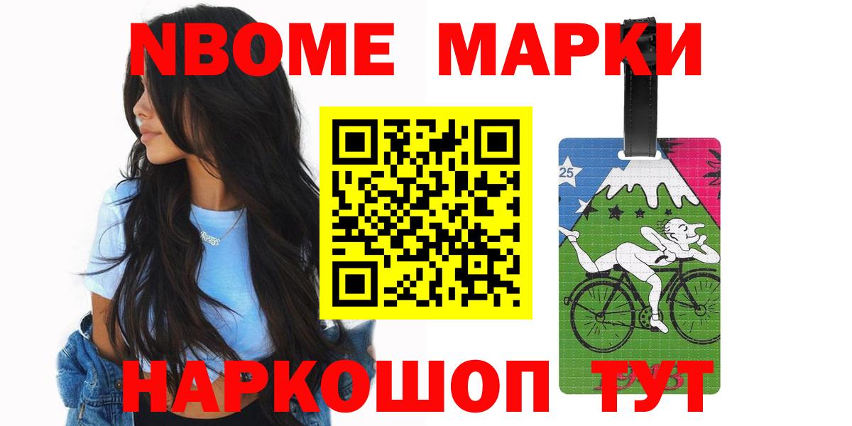 Лсд 25 экстази  Лсд 25 экстази ecstasy  Вход с VPN  LSD-25 экстази кислота  Кстово 