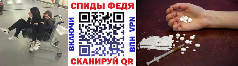 наркошоп  Кстово  МЕТАМФЕТАМИН винт 